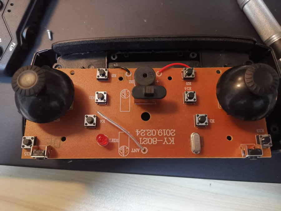 微信图片_2025-12-07_202033_160