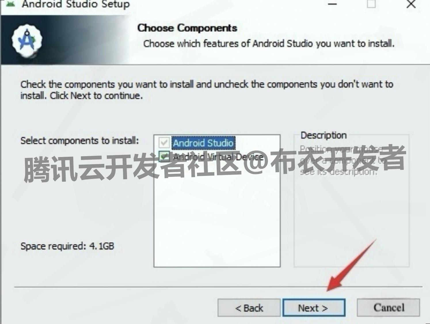 Android Studio 2025 安装详细步骤(附安装包+配置教程)Android Studio超详细最新版安装教程