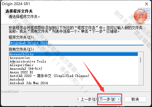 image-20250611160003449