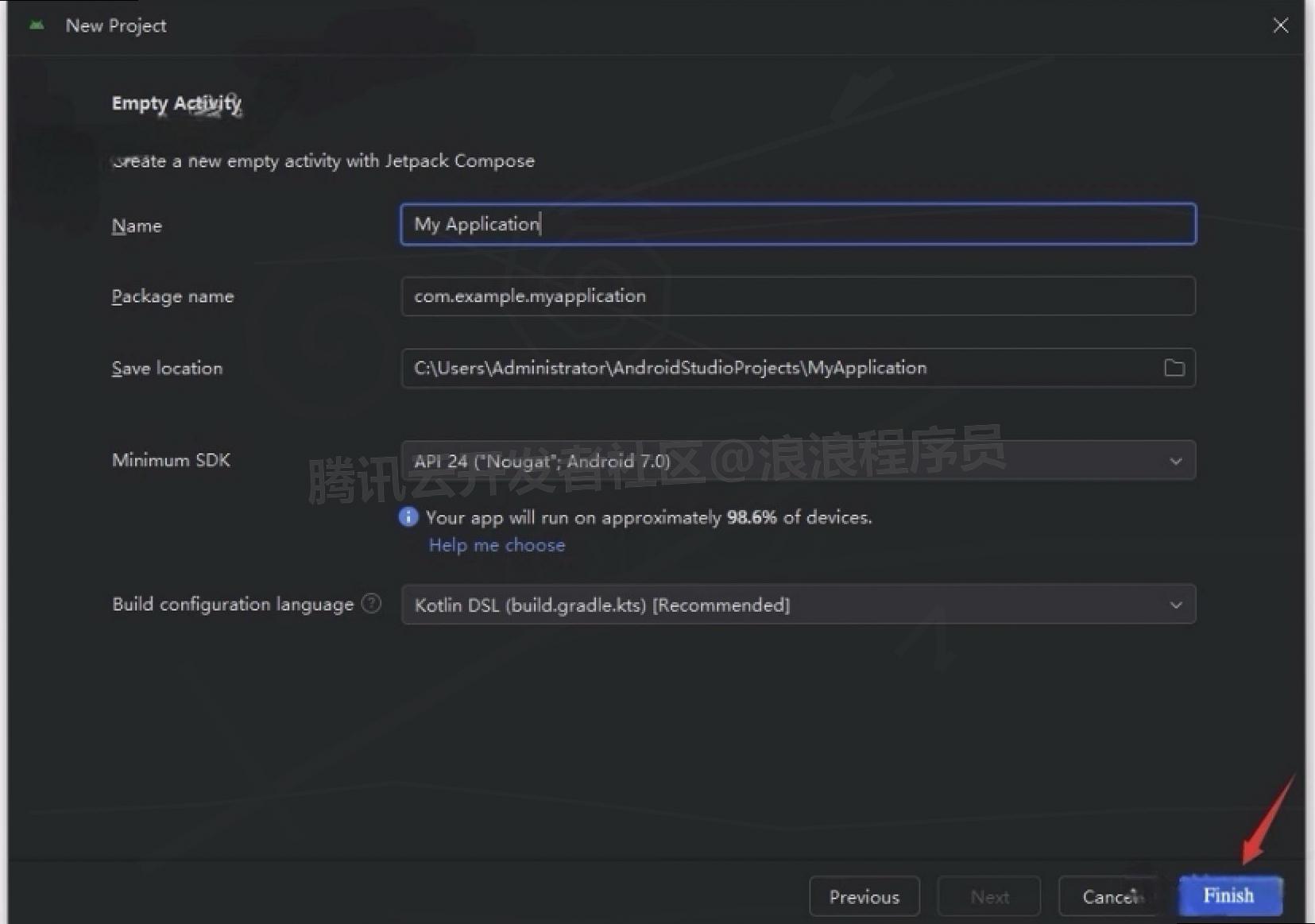 android开发环境搭建教程(附安装包下载)Android Studio 2025 下载安装教程