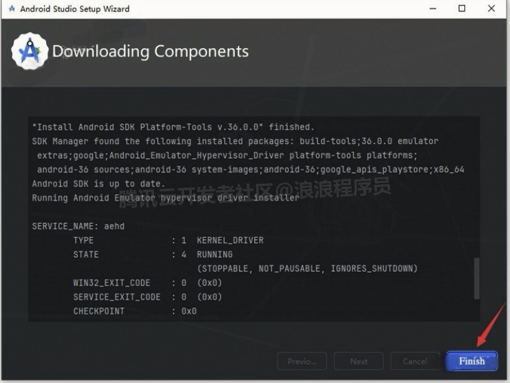 android开发环境搭建教程(附安装包下载)Android Studio 2025 下载安装教程