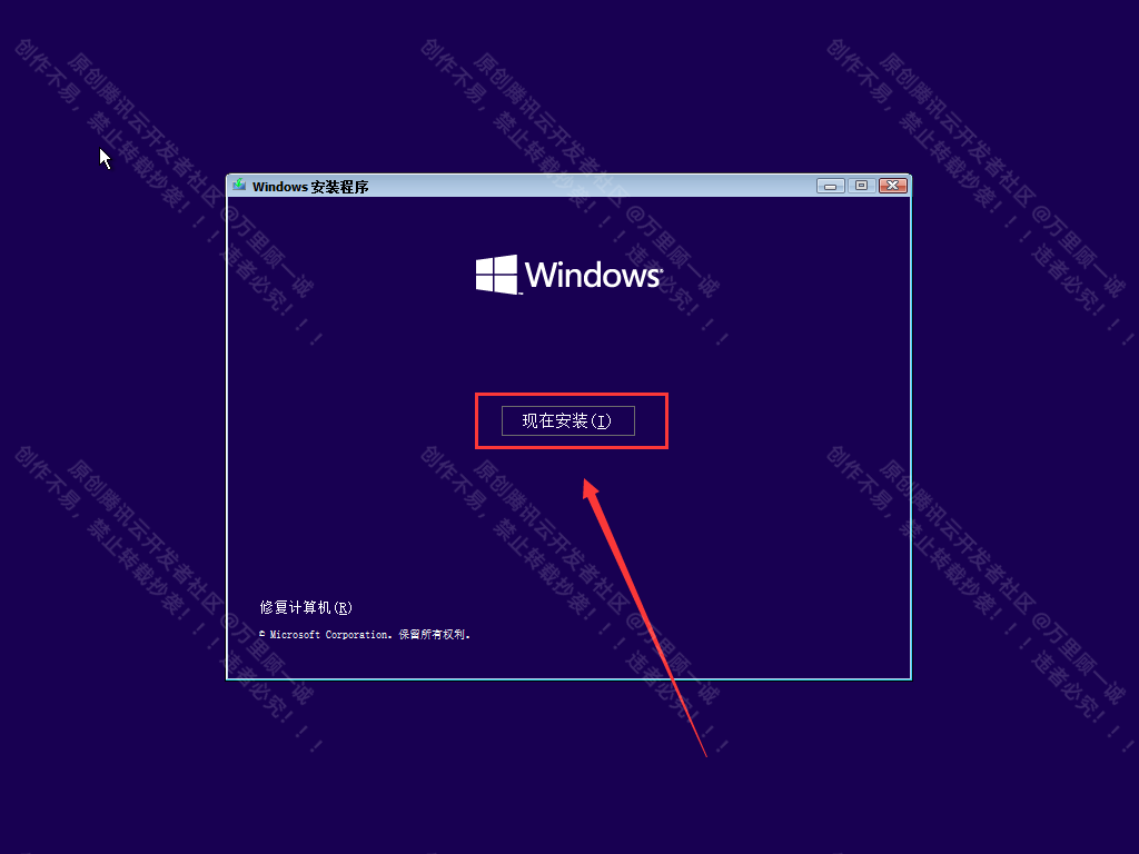 image-20250605141259573