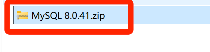MySQL 8.0安装教程