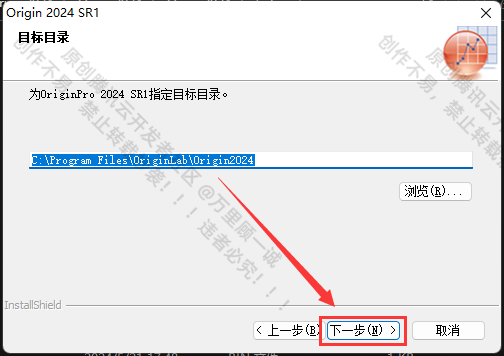 image-20250611155759806