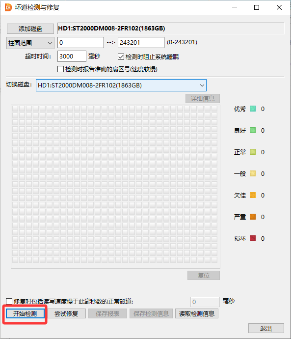 图形用户界面

AI 生成的内容可能不正确。