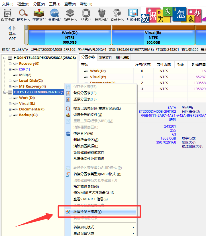 图形用户界面, 应用程序

AI 生成的内容可能不正确。