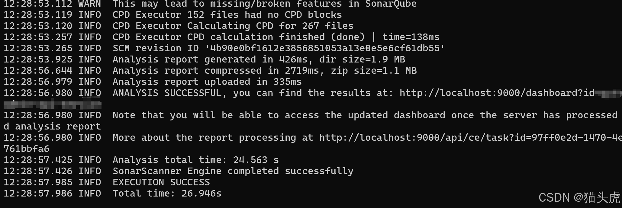 SonarQube 安全报告生成工具安装配置使用教程(Windows 系统)