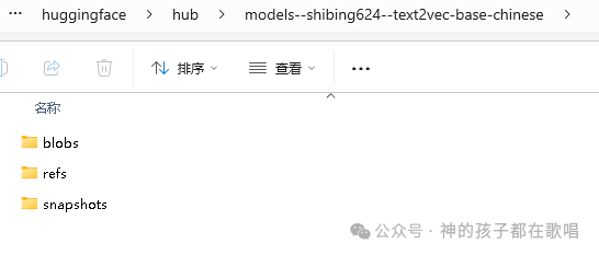 image-20250328105120682