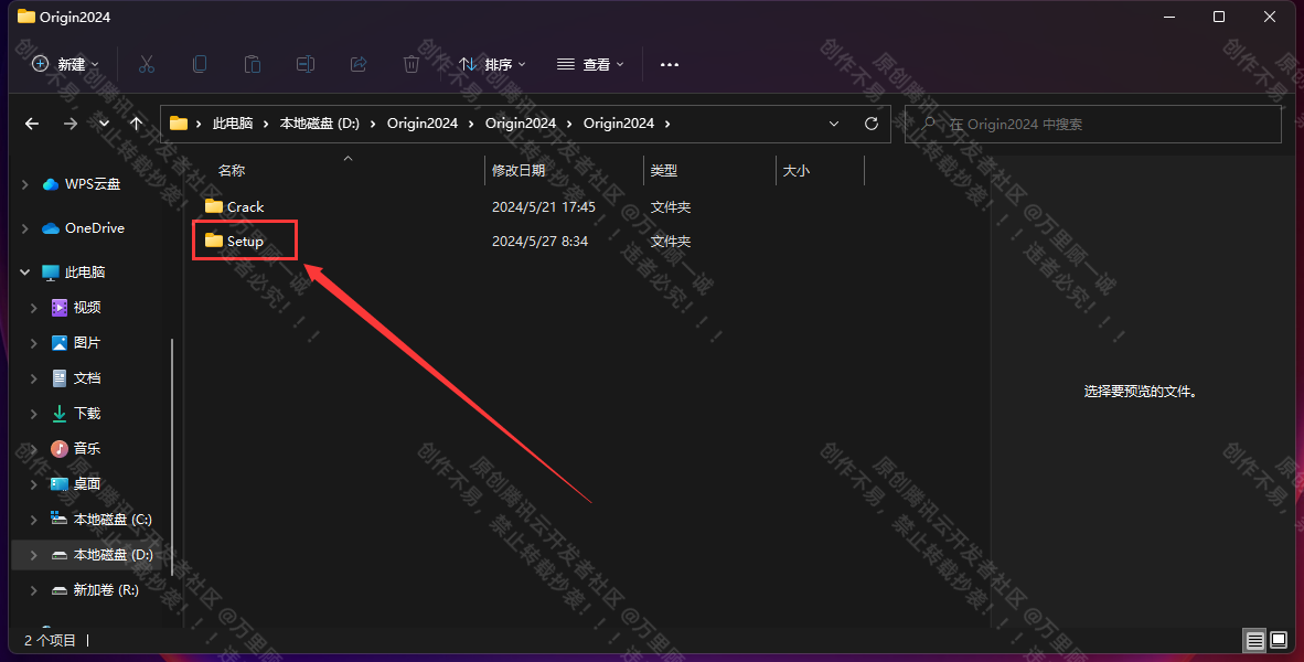 image-20250611154957200