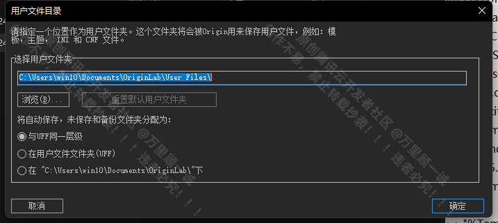 image-20250611162137878