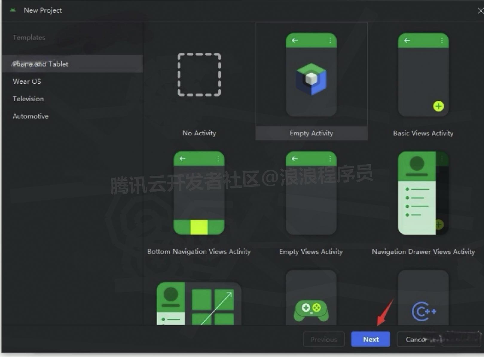 android开发环境搭建教程(附安装包下载)Android Studio 2025 下载安装教程