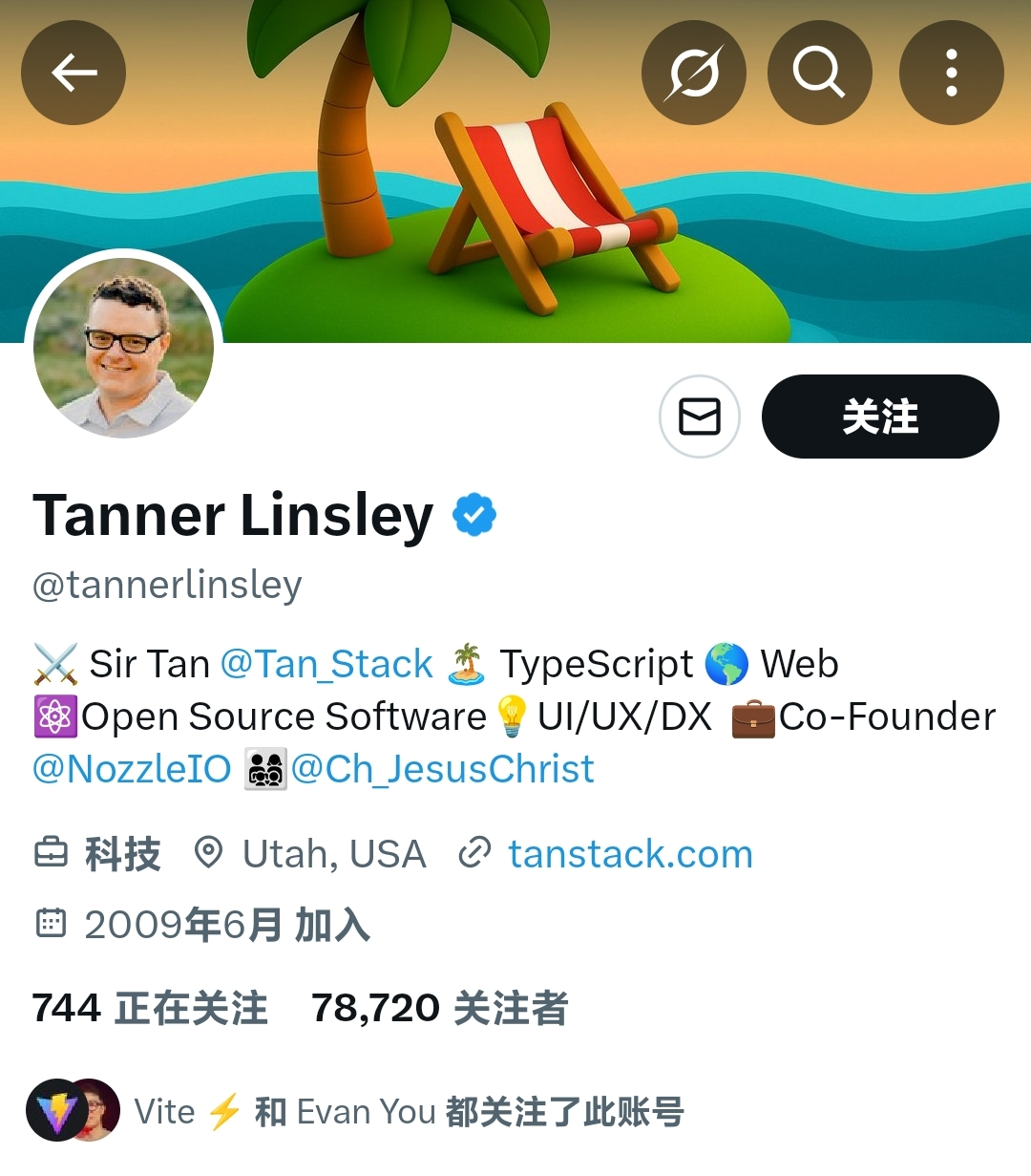 Tanner Linsley 主页