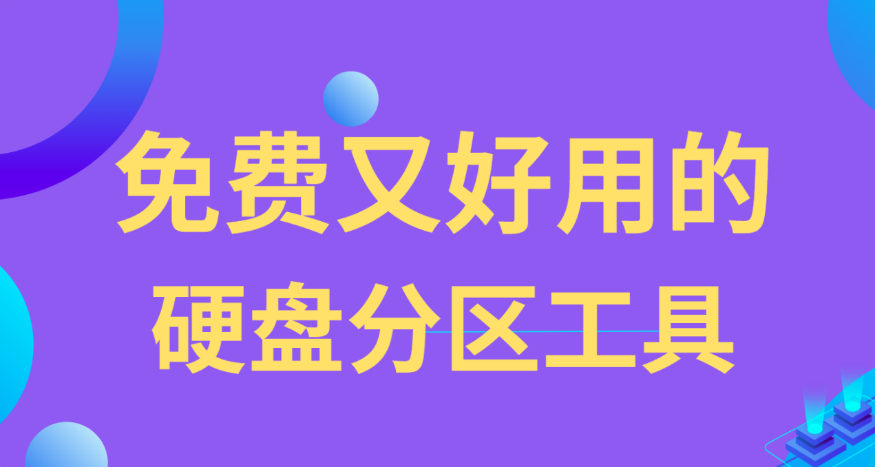 文本
AI 生成的内容可能不正确。