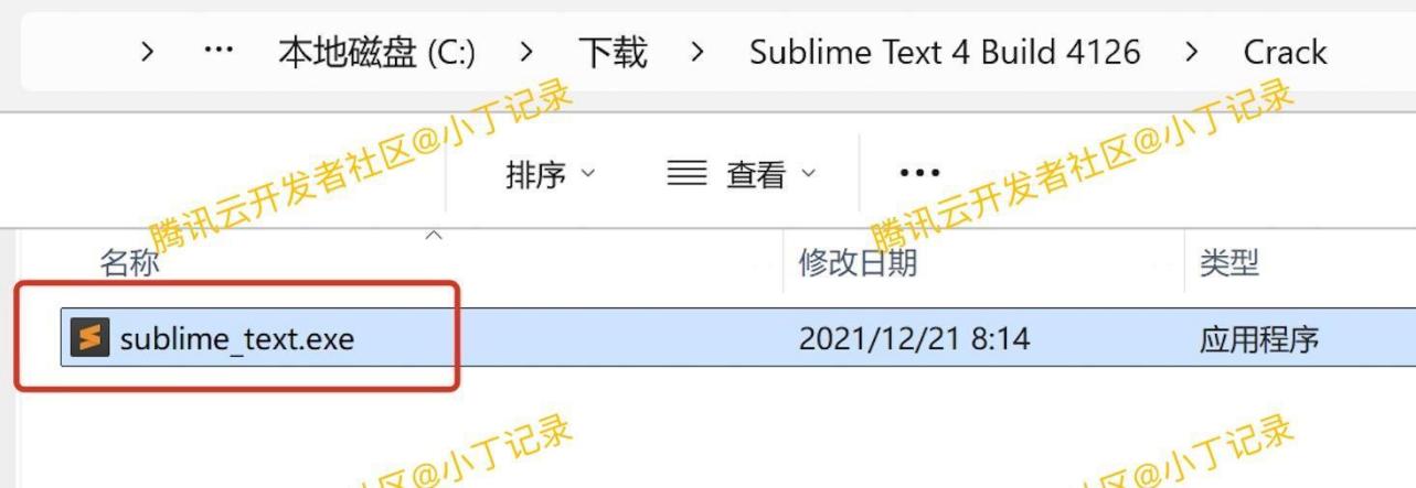 Sublime Text 安装教程