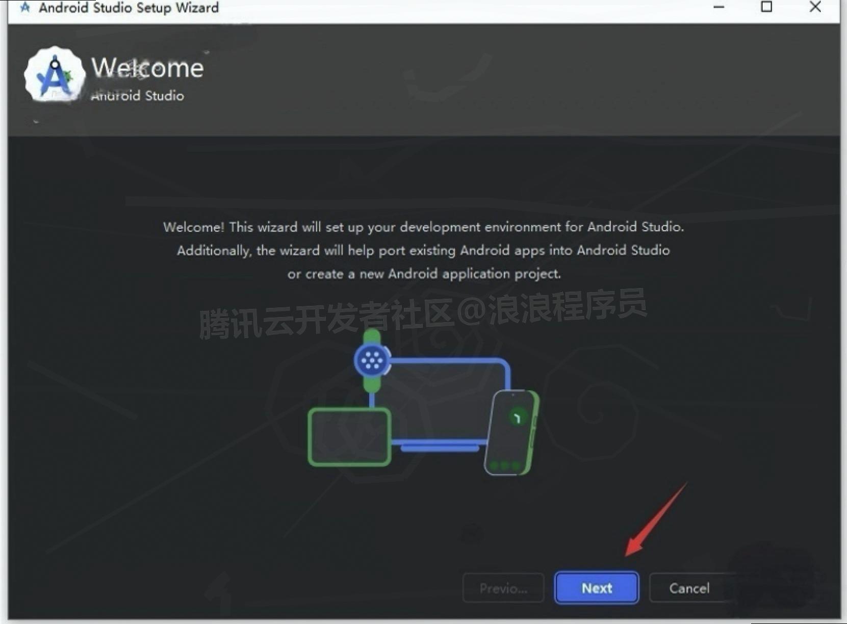 android开发环境搭建教程(附安装包下载)Android Studio 2025 下载安装教程