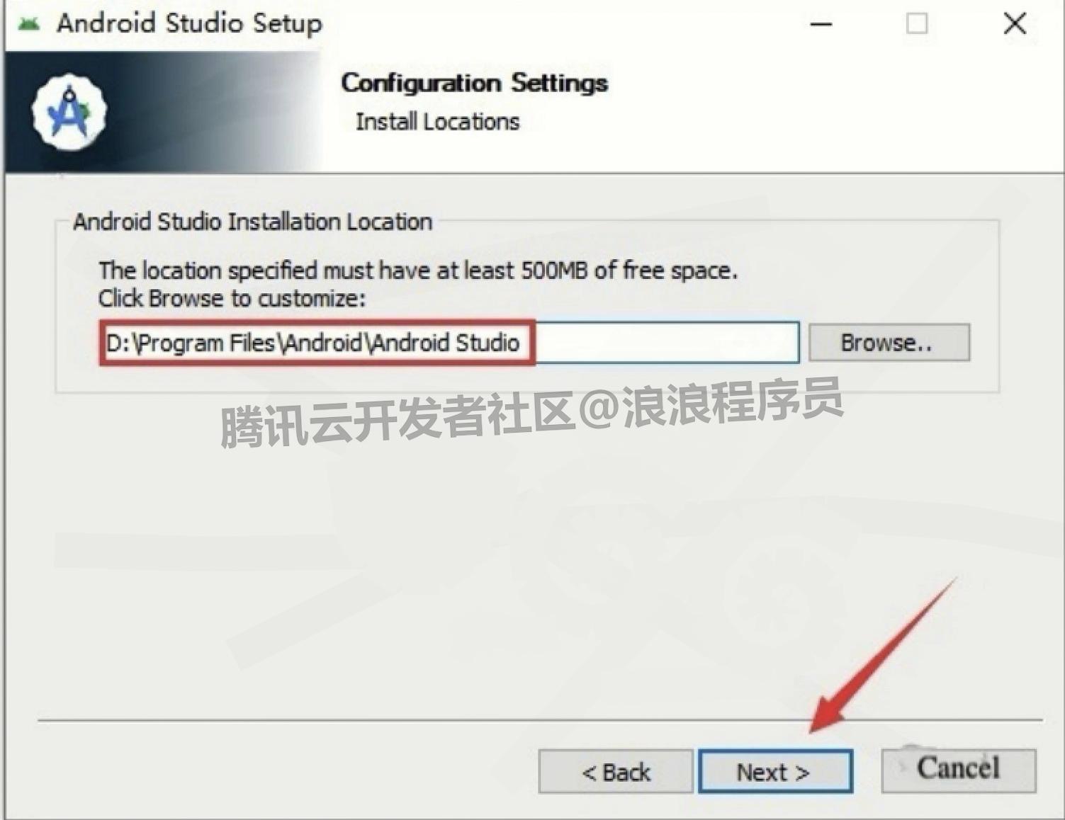 android开发环境搭建教程(附安装包下载)Android Studio 2025 下载安装教程