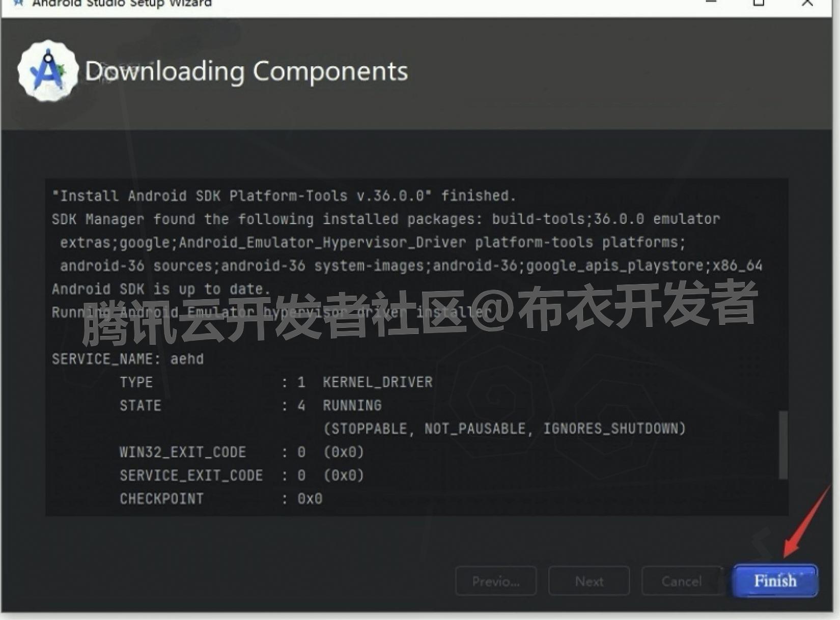 Android Studio 2025 安装详细步骤(附安装包+配置教程)Android Studio超详细最新版安装教程