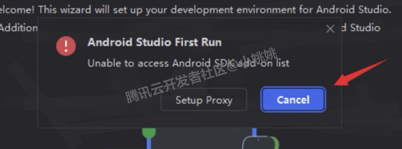 Android Studio 2025下载安装教程(附SDK配置+环境设置)androidstudio安装教程与环境搭建