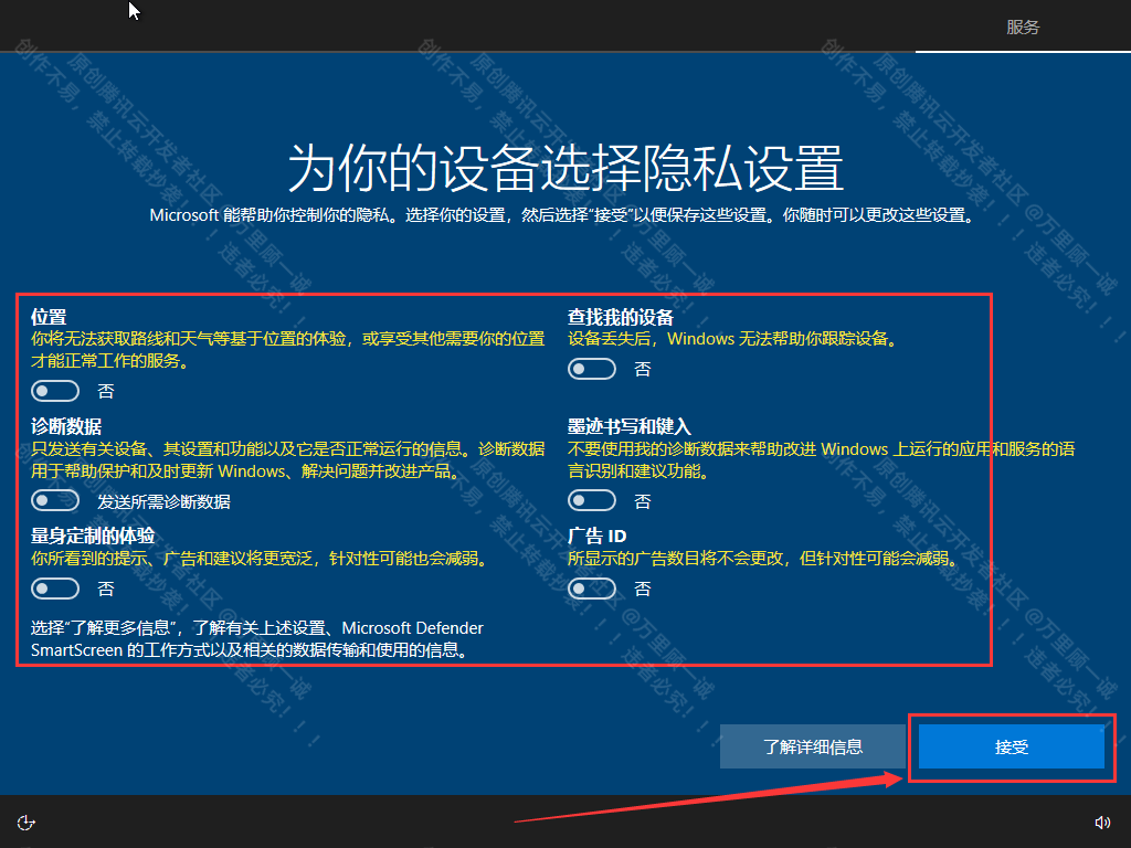 image-20250605150423325