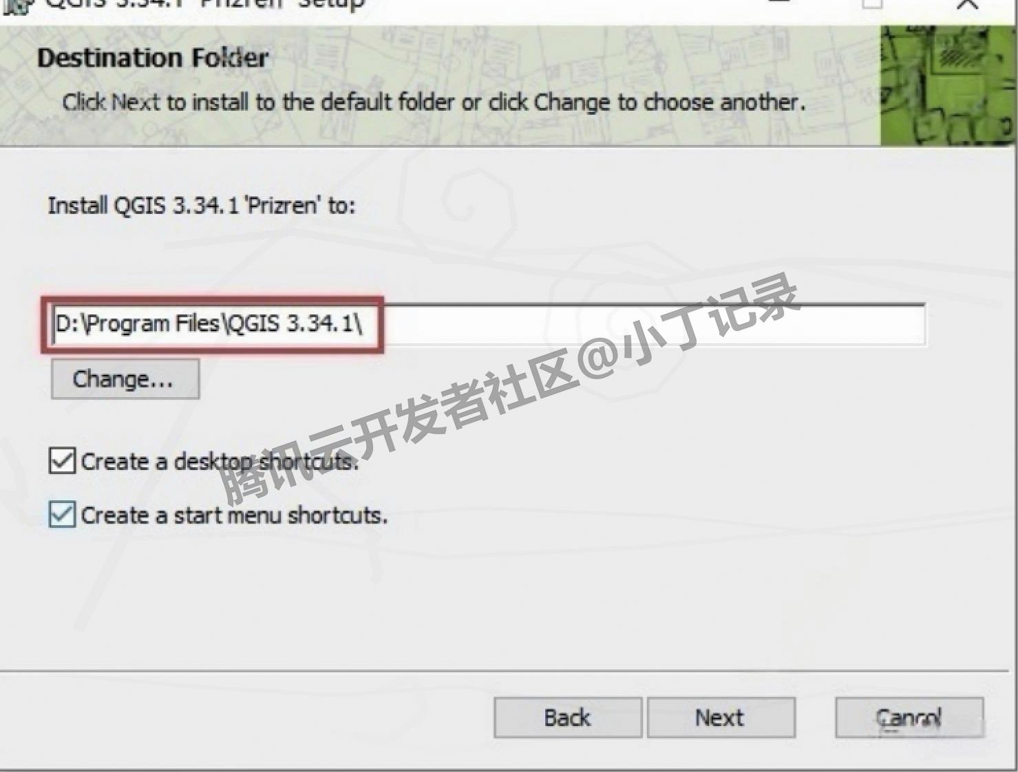 GIS地理信息系统软件QGIS 3.34.1超详细下载安装教程（附安装包）