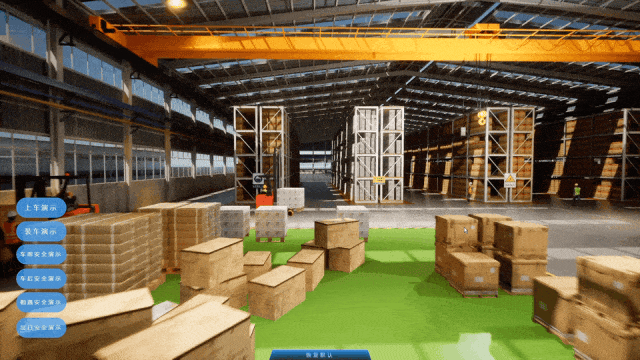 ▲CIMPro孪大师专注于数字孪生三维数据可视化呈现