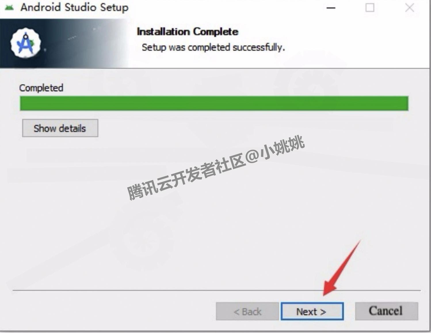 Android Studio 2025下载安装教程(附SDK配置+环境设置)androidstudio安装教程与环境搭建