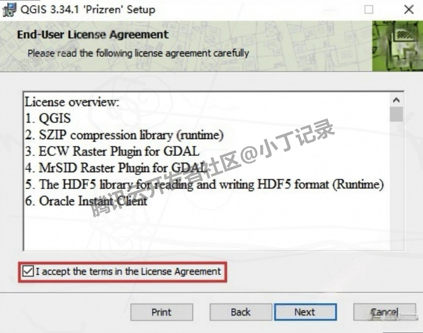 GIS地理信息系统软件QGIS 3.34.1超详细下载安装教程（附安装包）