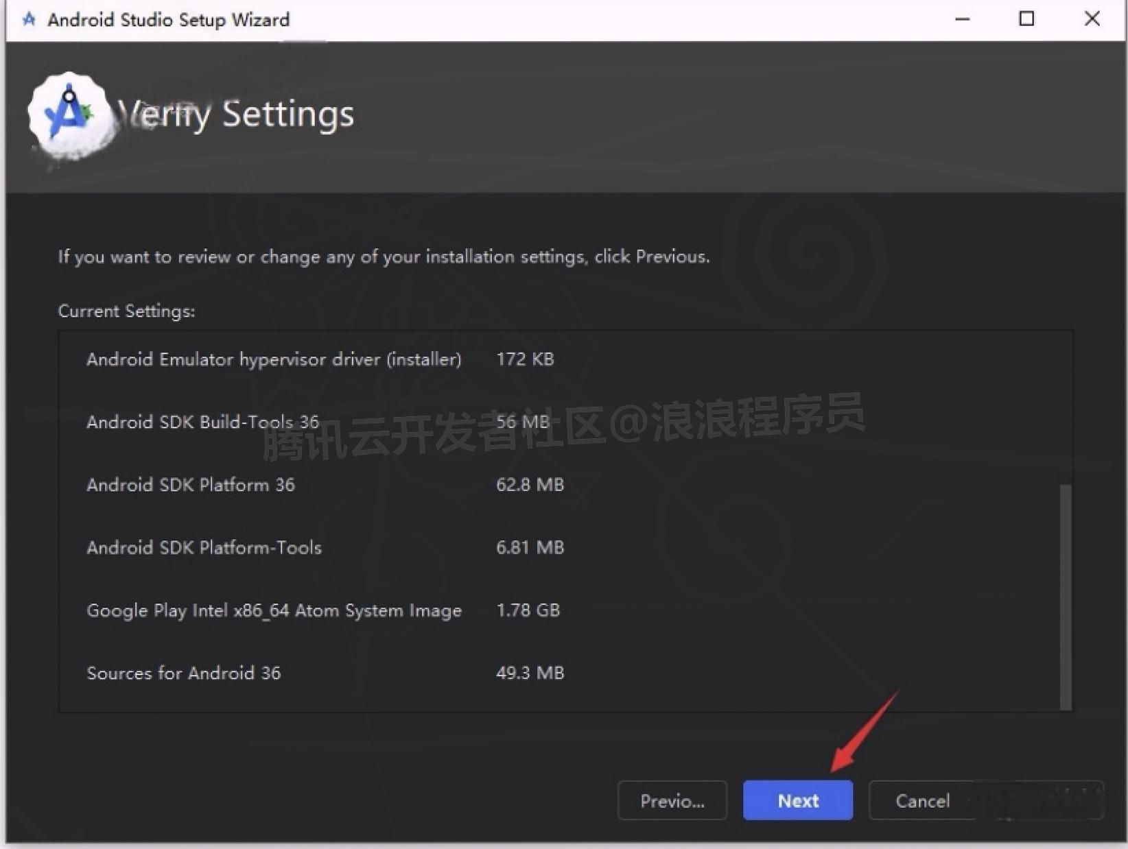android开发环境搭建教程(附安装包下载)Android Studio 2025 下载安装教程