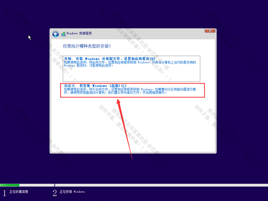 image-20250605141857334