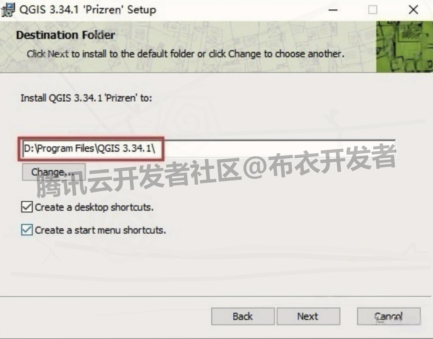 QGIS下载安装教程及中文设置教程超详细图文步骤（附安装包）