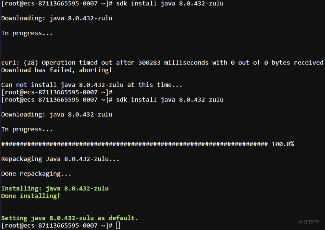 java部署完成后配置系统环境变量及后续版本升级的教程 第4张