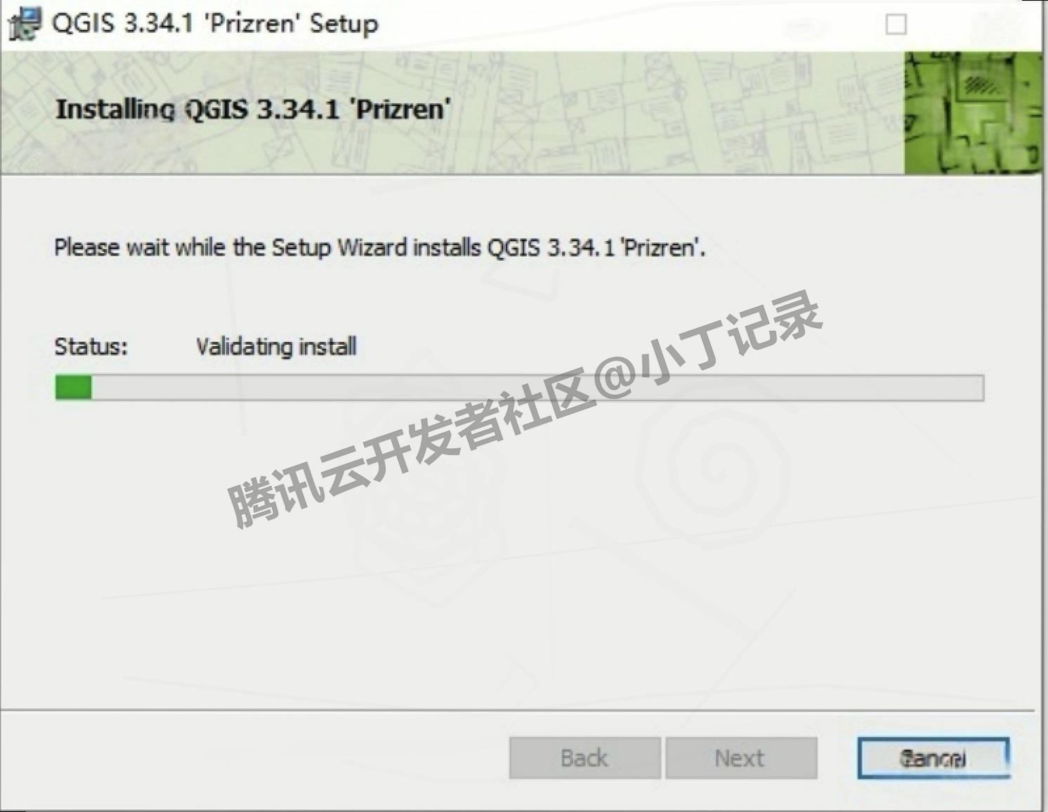 GIS地理信息系统软件QGIS 3.34.1超详细下载安装教程（附安装包）