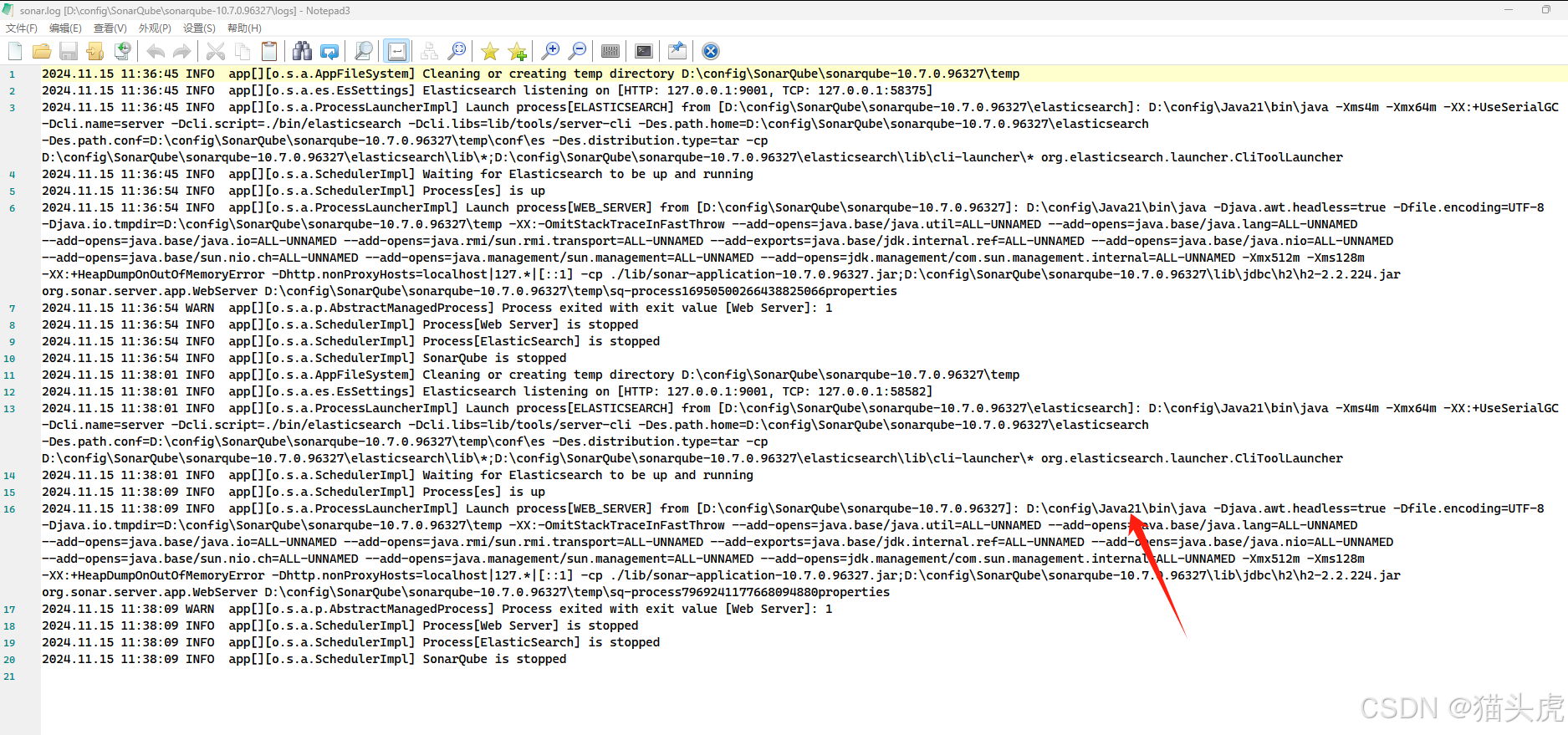 SonarQube 安全报告生成工具安装配置使用教程(Windows 系统)