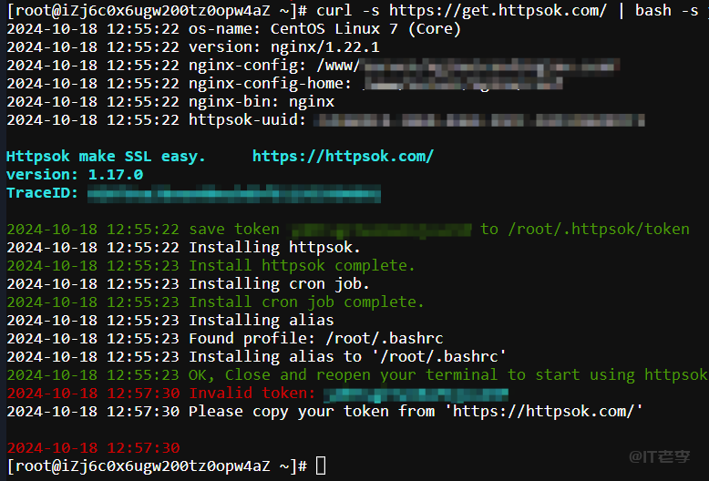 httpsok一行命令，一分钟轻松搞定SSL证书自动续期 第2张