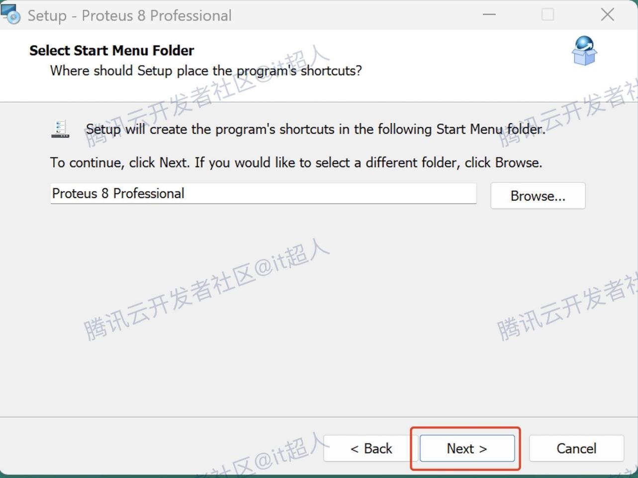 proteus安装教程及汉化教程