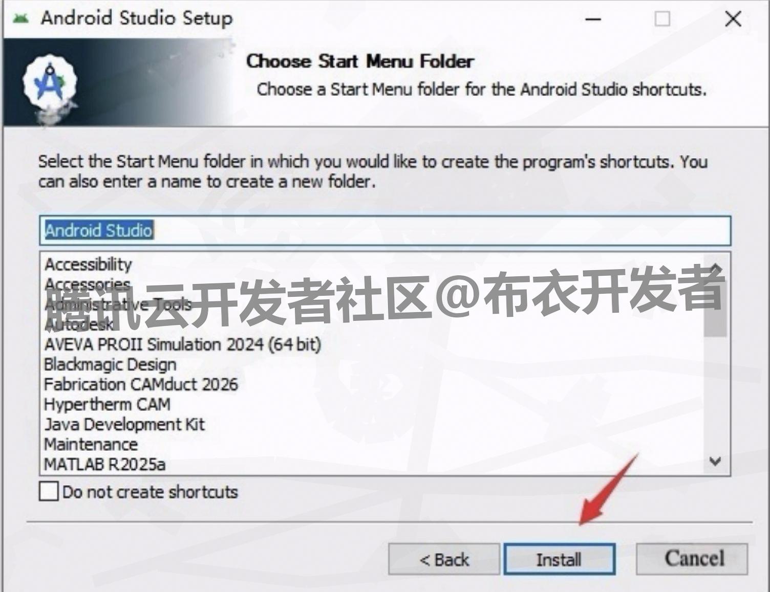 Android Studio 2025 安装详细步骤(附安装包+配置教程)Android Studio超详细最新版安装教程