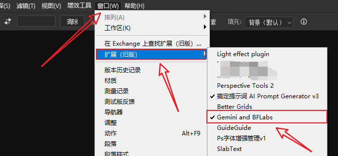 Nano banana PS插件