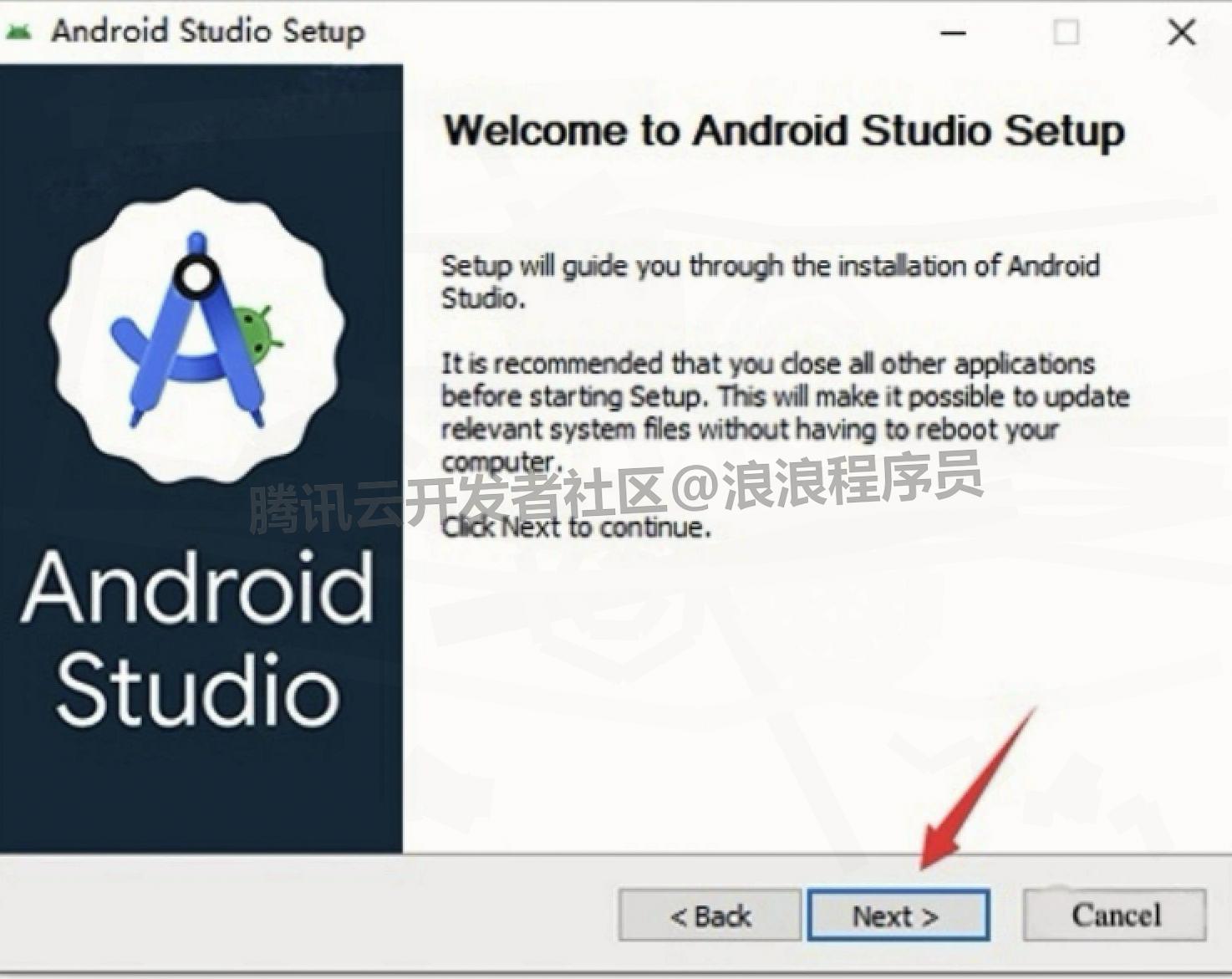 android开发环境搭建教程(附安装包下载)Android Studio 2025 下载安装教程