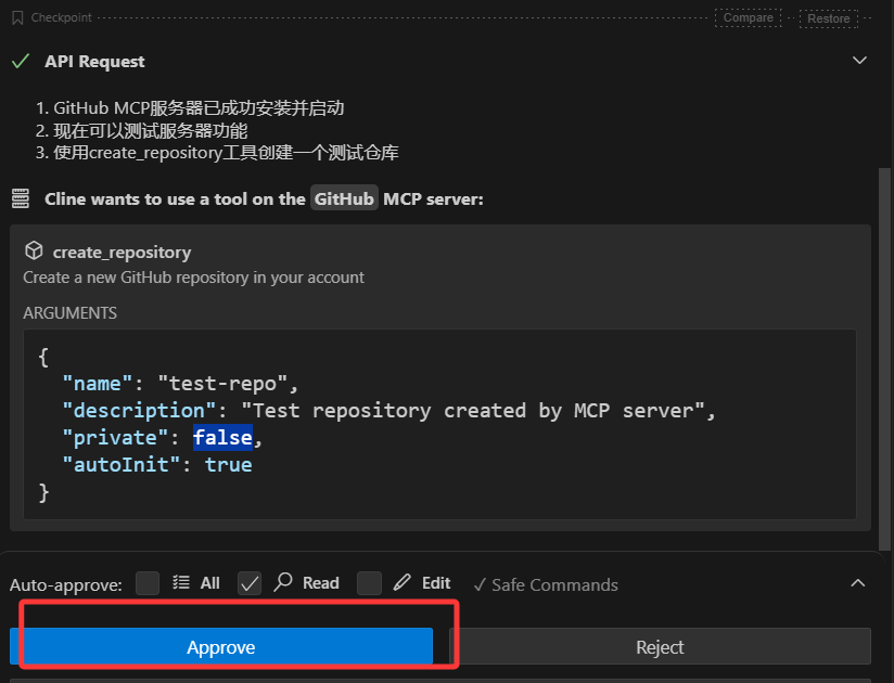 image-20250515180339190