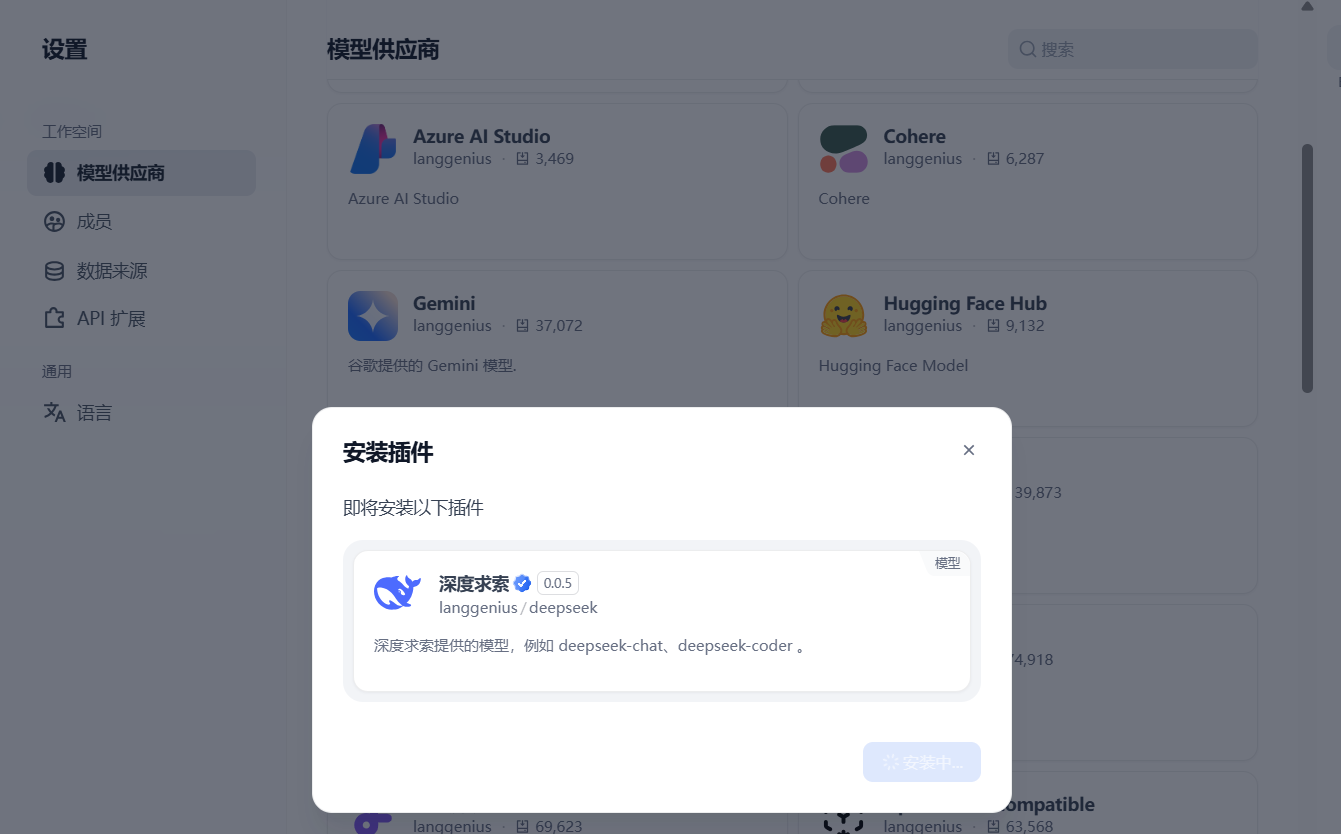 image-20250428111245466