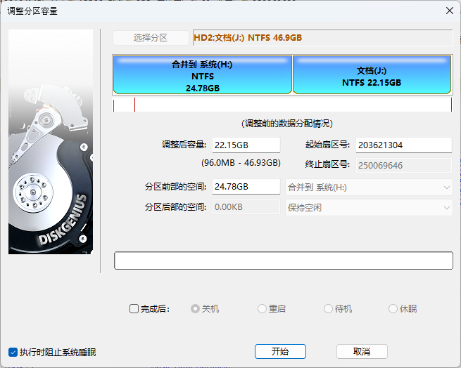 图形用户界面

AI 生成的内容可能不正确。