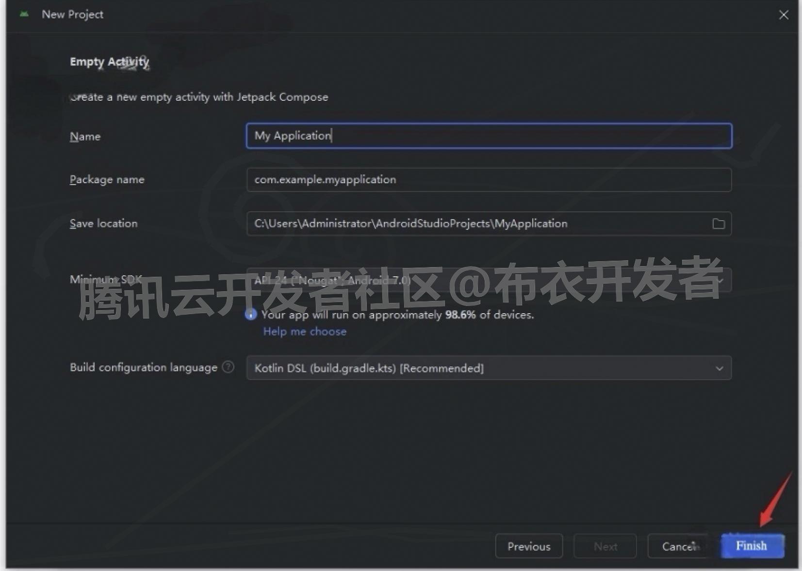 Android Studio 2025 安装详细步骤(附安装包+配置教程)Android Studio超详细最新版安装教程
