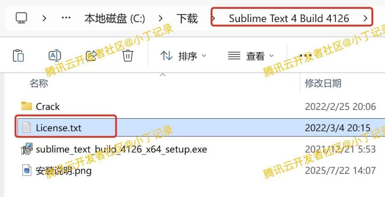 Sublime Text 安装教程