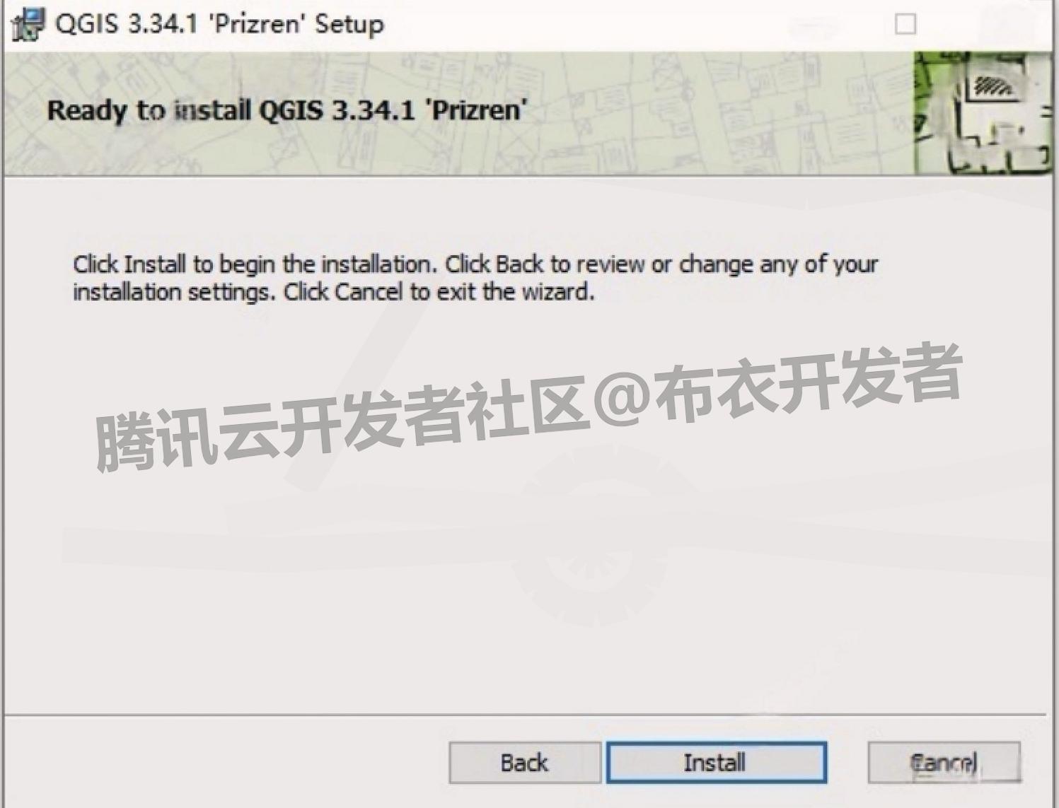 QGIS下载安装教程及中文设置教程超详细图文步骤（附安装包）