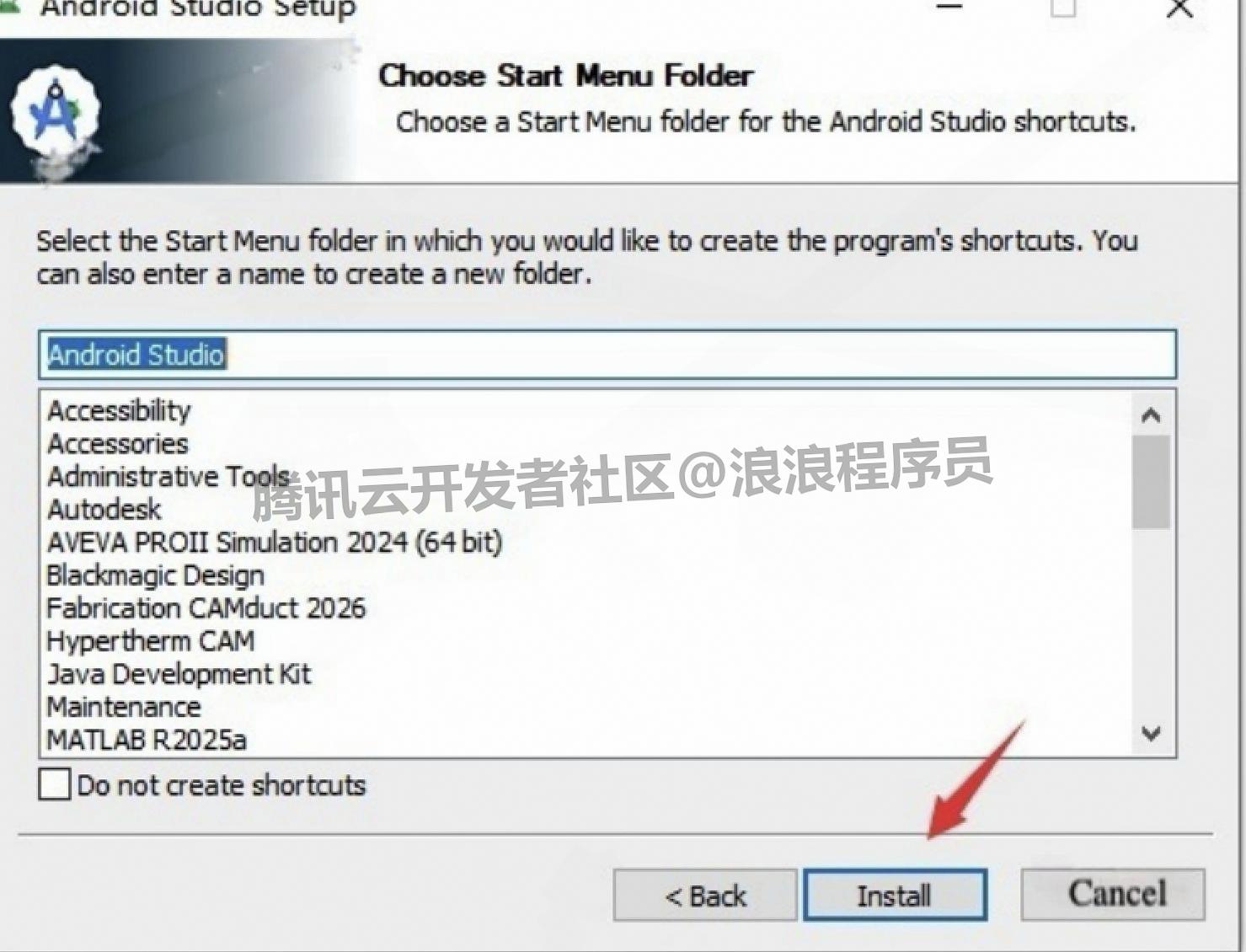 android开发环境搭建教程(附安装包下载)Android Studio 2025 下载安装教程