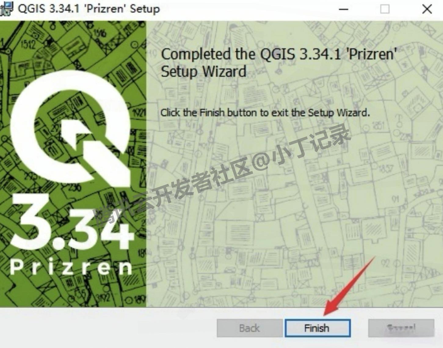 GIS地理信息系统软件QGIS 3.34.1超详细下载安装教程（附安装包）