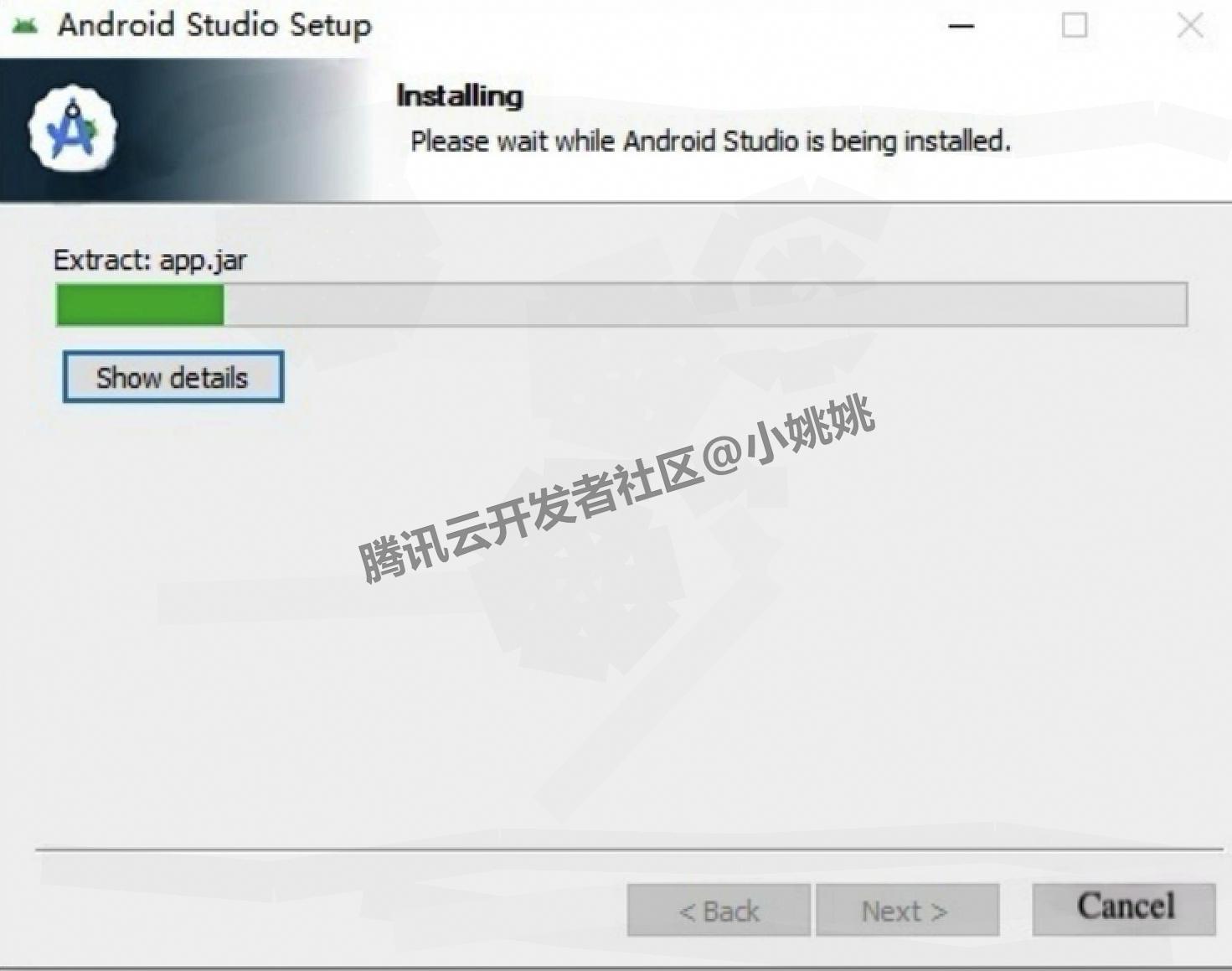Android Studio 2025下载安装教程(附SDK配置+环境设置)androidstudio安装教程与环境搭建