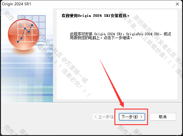 image-20250611155234734