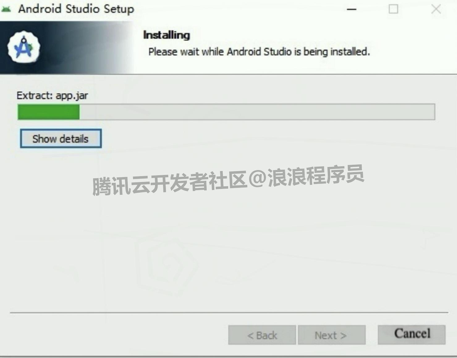 android开发环境搭建教程(附安装包下载)Android Studio 2025 下载安装教程