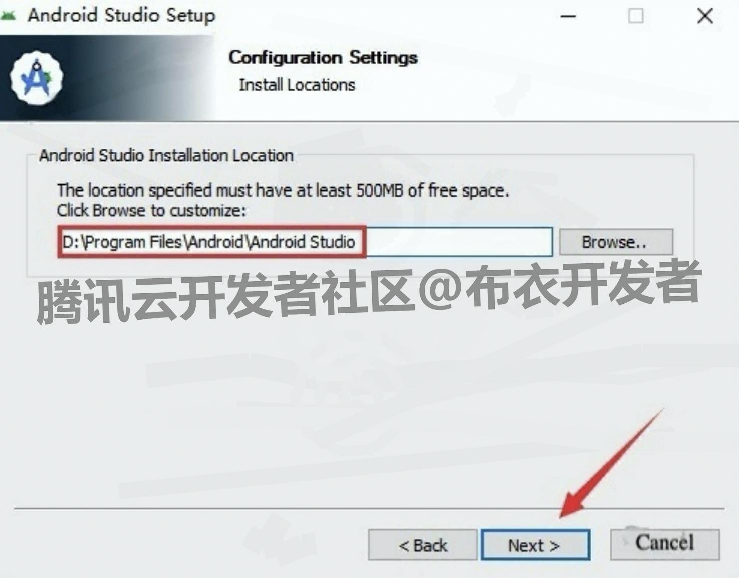 Android Studio 2025 安装详细步骤(附安装包+配置教程)Android Studio超详细最新版安装教程